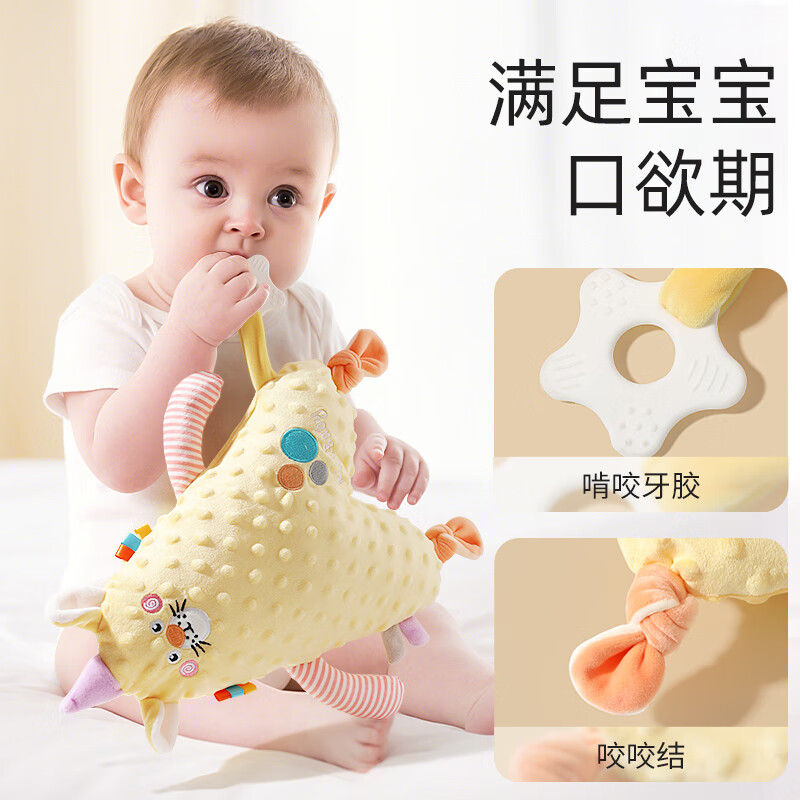 Kissbaby Miracle安抚玩偶宝宝安抚巾婴儿可入口睡眠豆豆手偶睡觉手指偶玩具可啃咬 萌狮加里弗