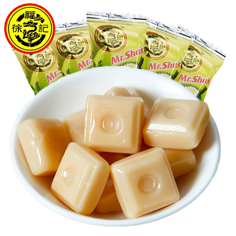 徐福记徐福记糖果礼盒年货婚庆喜糖酥心糖话梅糖多种口味零食大礼包