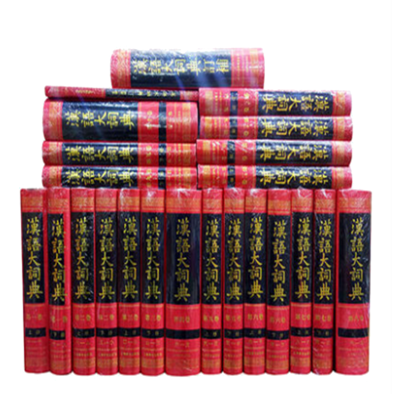 �����ʵ� ��װȫ23�� ��2�� 2640Ԫ(����ȯ)