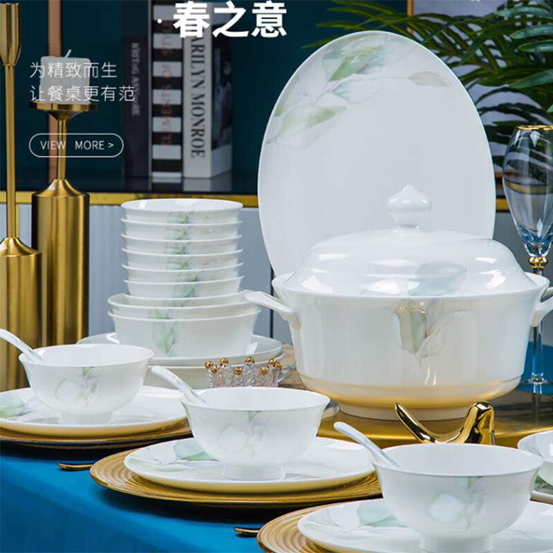 万享86头春之意釉彩下陶瓷碗碟盘筷套装家用餐具整套乔迁礼盒