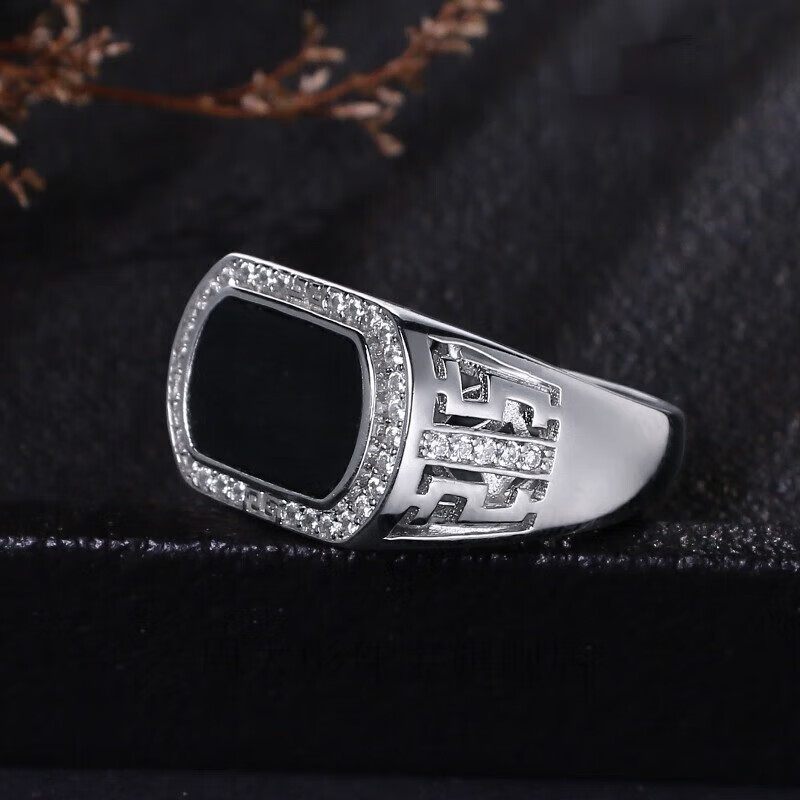 周大彤天然翡翠黑墨翠a货马鞍男士款宝石戒指环活口开口可调节圈口