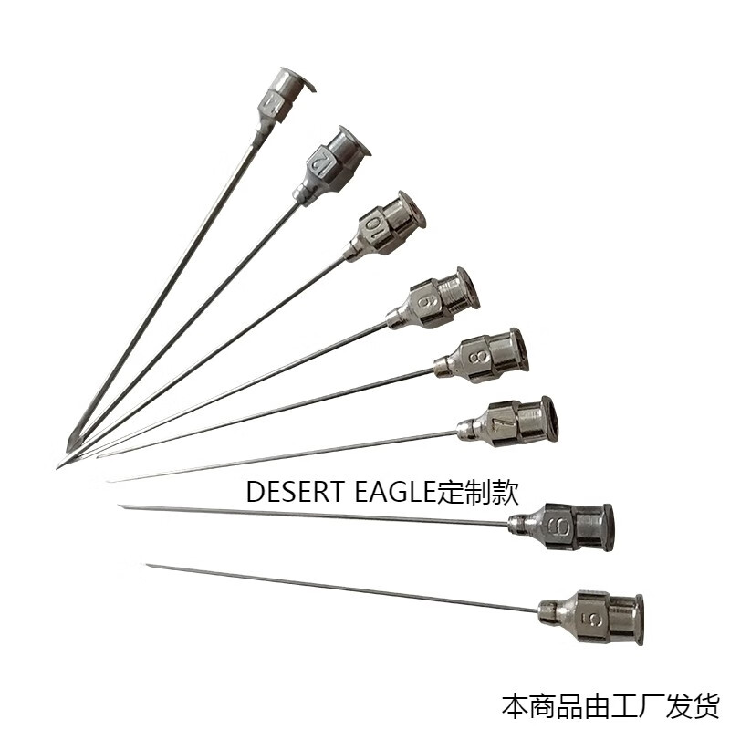 密点胶不锈钢针头加长针头工业尖头针头金属斜口针平 9号20g针管长度