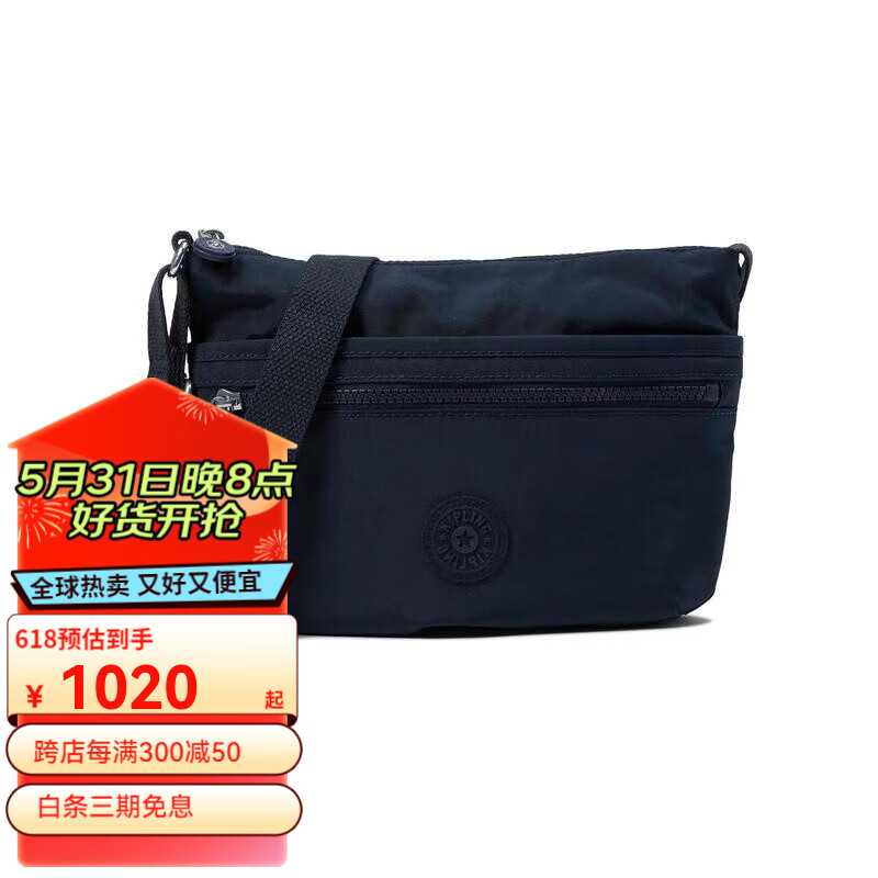 kipling凯浦林 女士单肩包 海外购新款包包arto迷你包日常流行休闲包