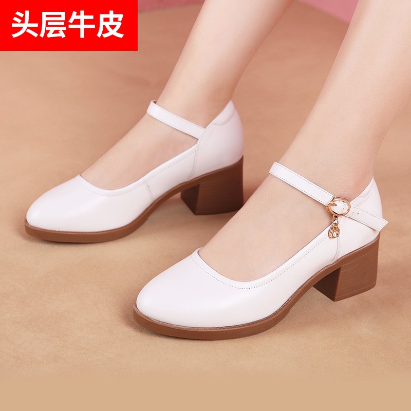怎么查看京东女士单鞋以前的价格|女士单鞋价格比较