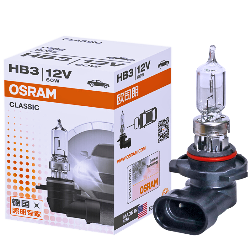 ŷ˾������±�ش�Ƶ��� ����Զ����� Զ��һ�� HB3/9005