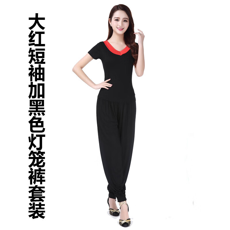 广场舞服装新款莫代尔套装女中老年夏季跳舞衣服灯笼裤 短单v黑 大红