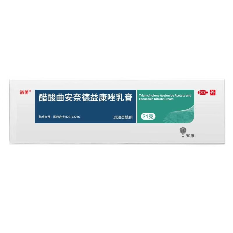 探寻京东100036296698价格走势秘密,助你轻松购买