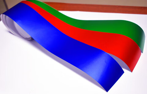 个性改装车贴进气格栅装饰条改色膜运动创意三色拉花 冰膜_蓝绿红_3根