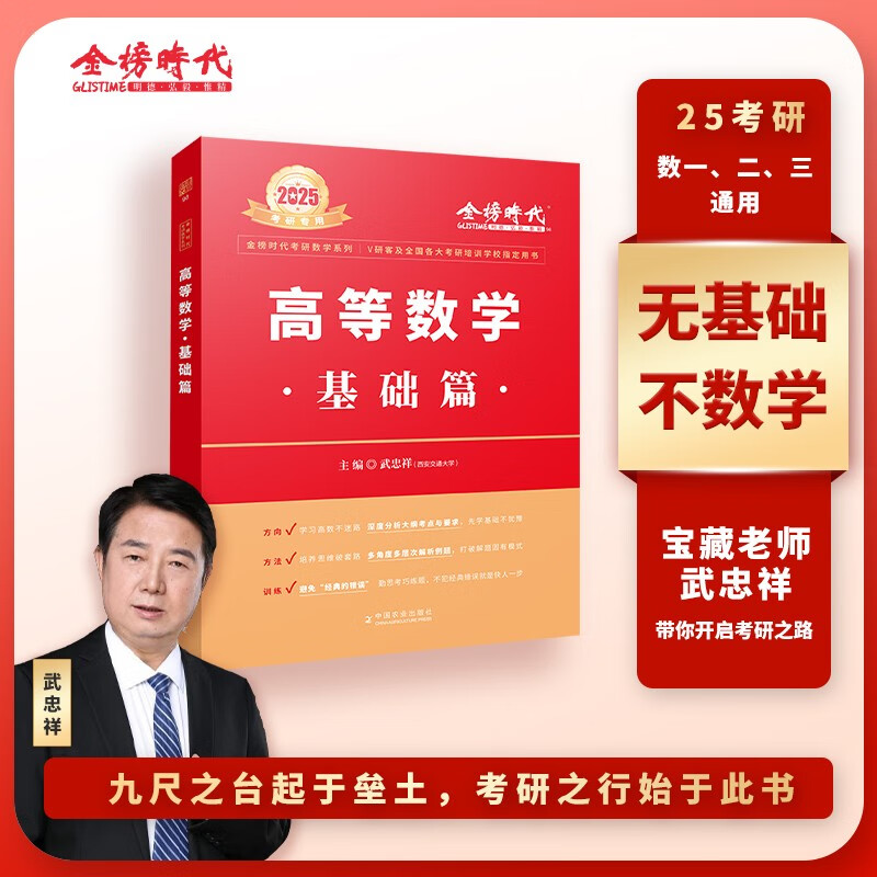 京东精选卖场 2024-01-30 - 第16张 | 最新购物优惠券 京东精选卖场 2024-01-30 - 第16张 | 最新购物优惠券