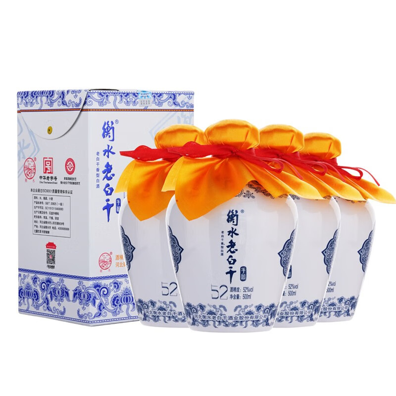 京东历史最低价商品榜 2022-01-25 - 第2张 | 最新购物优惠券 京东历史最低价商品榜 2022-01-25 - 第2张 | 最新购物优惠券