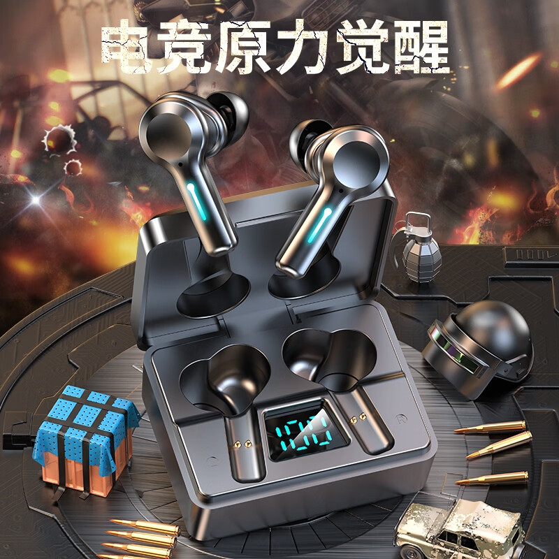 加吾 适用华为mate30epro蓝牙耳机华为南亚原装无线p30p nove6专用p40