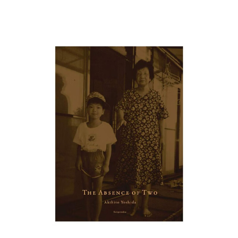 【现货】进口原版 吉田亮人写真集 The Absence of Two 青幻舍书籍