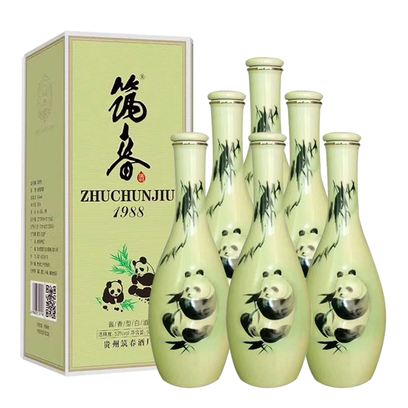 贵州筑春酒 53度 瓷瓶熊猫 酱香型白酒 筑春复古版盒装白酒 500ml*6瓶