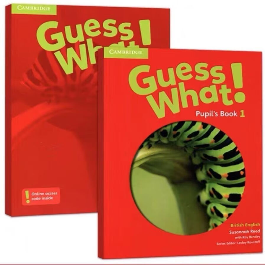 剑桥Guess What 1-2-3-4