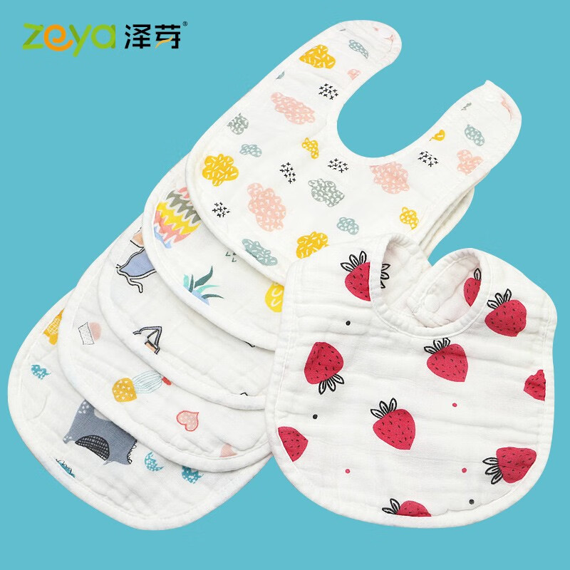 泽芽婴童毛巾/口水巾-柔软舒适吸引宝宝关注|婴童毛巾口水巾历史价格查询软件哪个好用