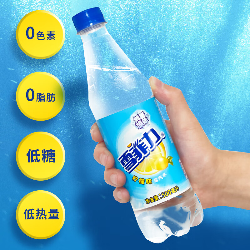 可口可乐（Coca-Cola）雪菲力 柠檬味盐汽水 500ml*24瓶 整箱装