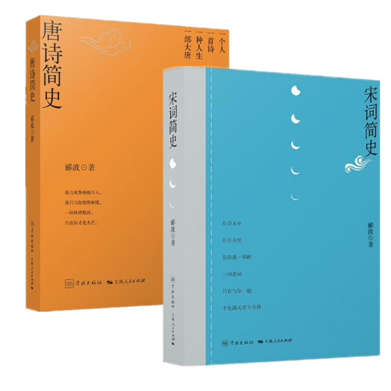 抢购必备!近期价格波动巨大的高性能电脑