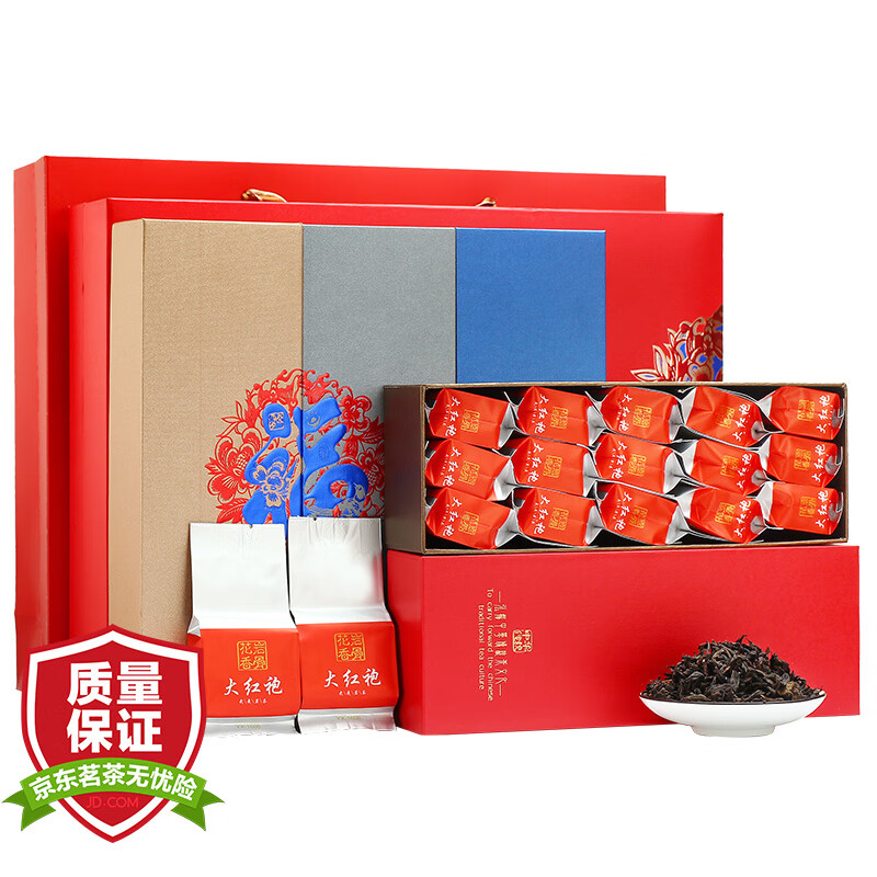 大红袍茶叶礼盒装500g 浓香型炭焙岩茶过节礼品茶 闽饮茶叶节日年货礼盒D1580
