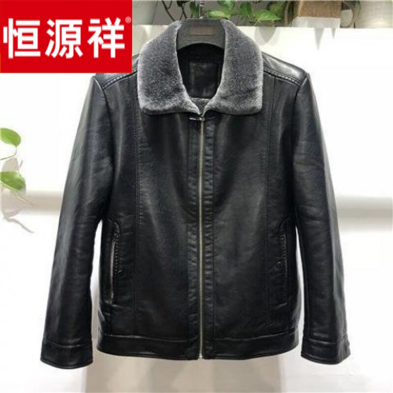 ��Դ��Ʒ�ƺ���Ƥ������Ƥ����Ƥëһ����޼Ӻ���������Ƥ�п˰ְ�װ Ƥëһ��-��ɫ ���޼Ӻ� 180��/(125-145��)