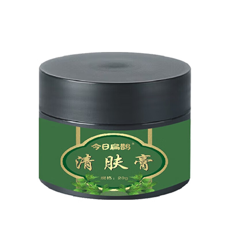 【优选精品】清肤膏草本植物乳膏百草膏 一盒