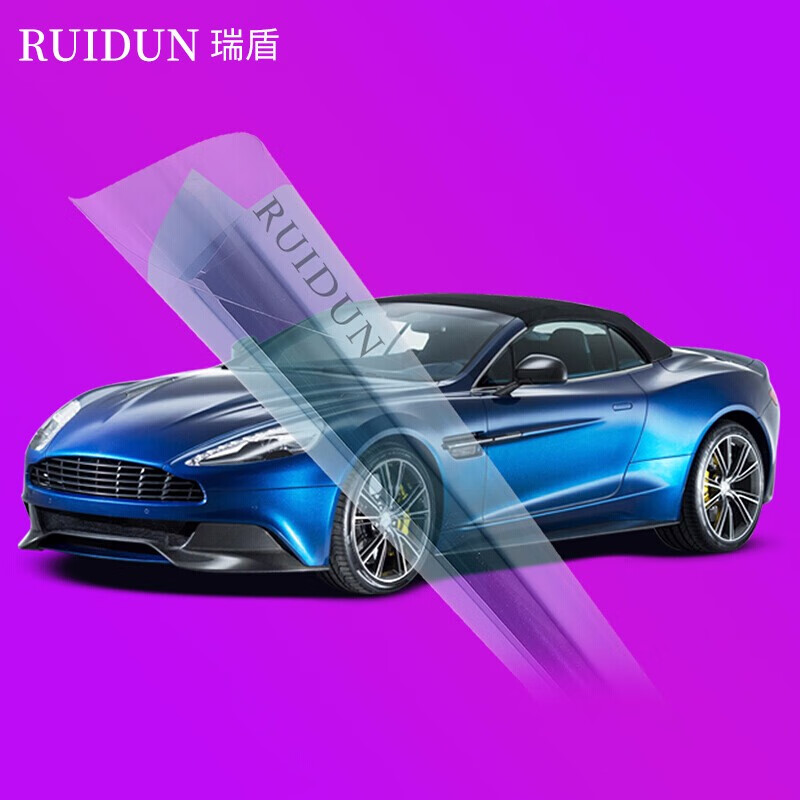 彻底了解下瑞盾R8磁控高清前挡膜汽车贴膜质量怎么样？告知一周心得分享