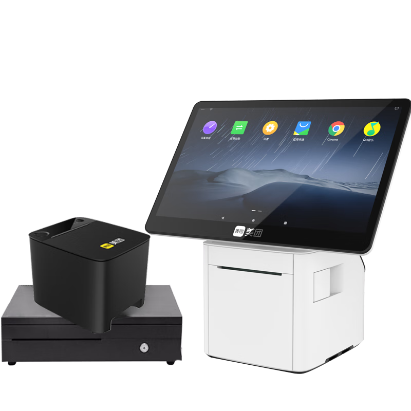 美團(tuán) A6mini收銀機一體機 餐飲小吃 零售超市便利店 點菜收款機 收錢掃碼會員管理 4G+16G 中小型餐飲店解決方案