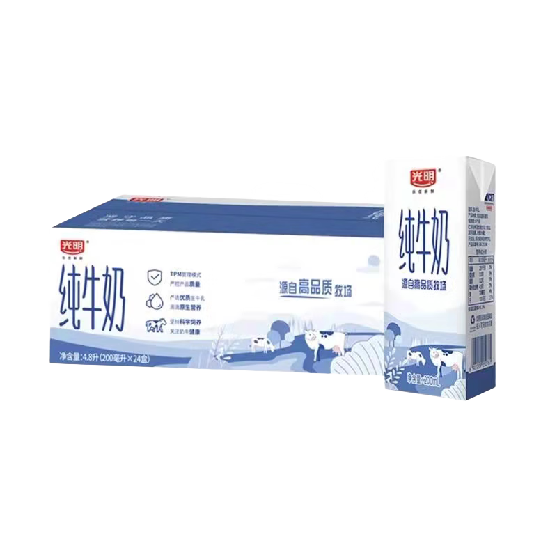 ڲ  Ʒ 200ml ţ 3.0g 2443.5Ԫ