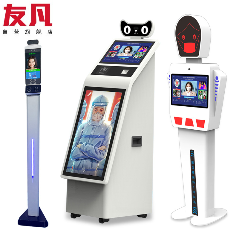 哪里能看到京东一体机准确历史价格|一体机价格历史