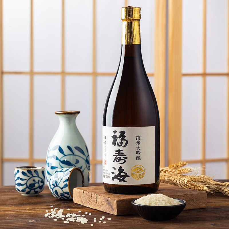 清酒烧酒价格行情实时走势|清酒烧酒价格走势图