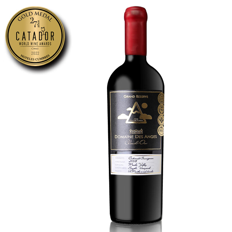 云汇特级珍藏金奖红酒grand reserve智利中央山谷新世界14度红葡萄酒