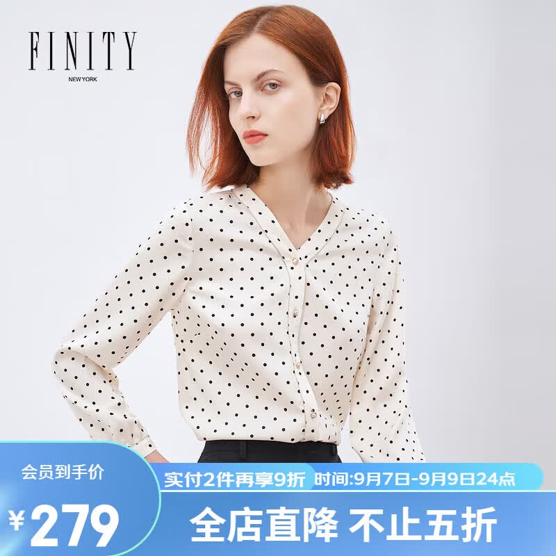 FINITY春季新款雪纺衫休闲显瘦洋气宽松波点衬衣 杏色圆点 L属于什么档次？