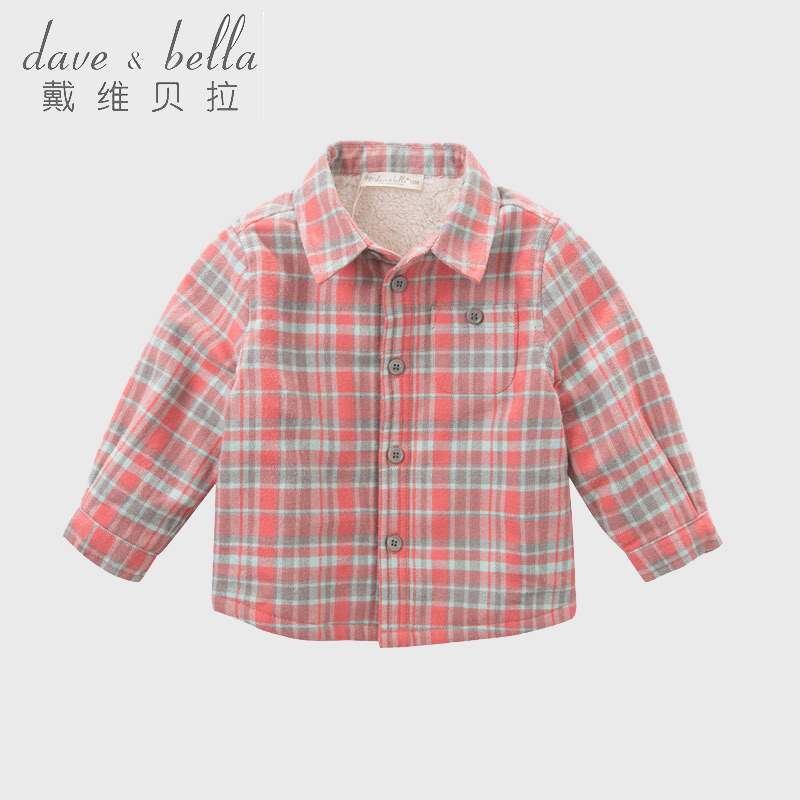 戴维贝拉（DAVE＆BELLA）加绒格子女童衬衣儿童衬衫男童长袖上衣秋冬打底衫宝宝冬季中大童 橘灰格子【DB3842】 120 cm(6Y(建议身高110-120cm))