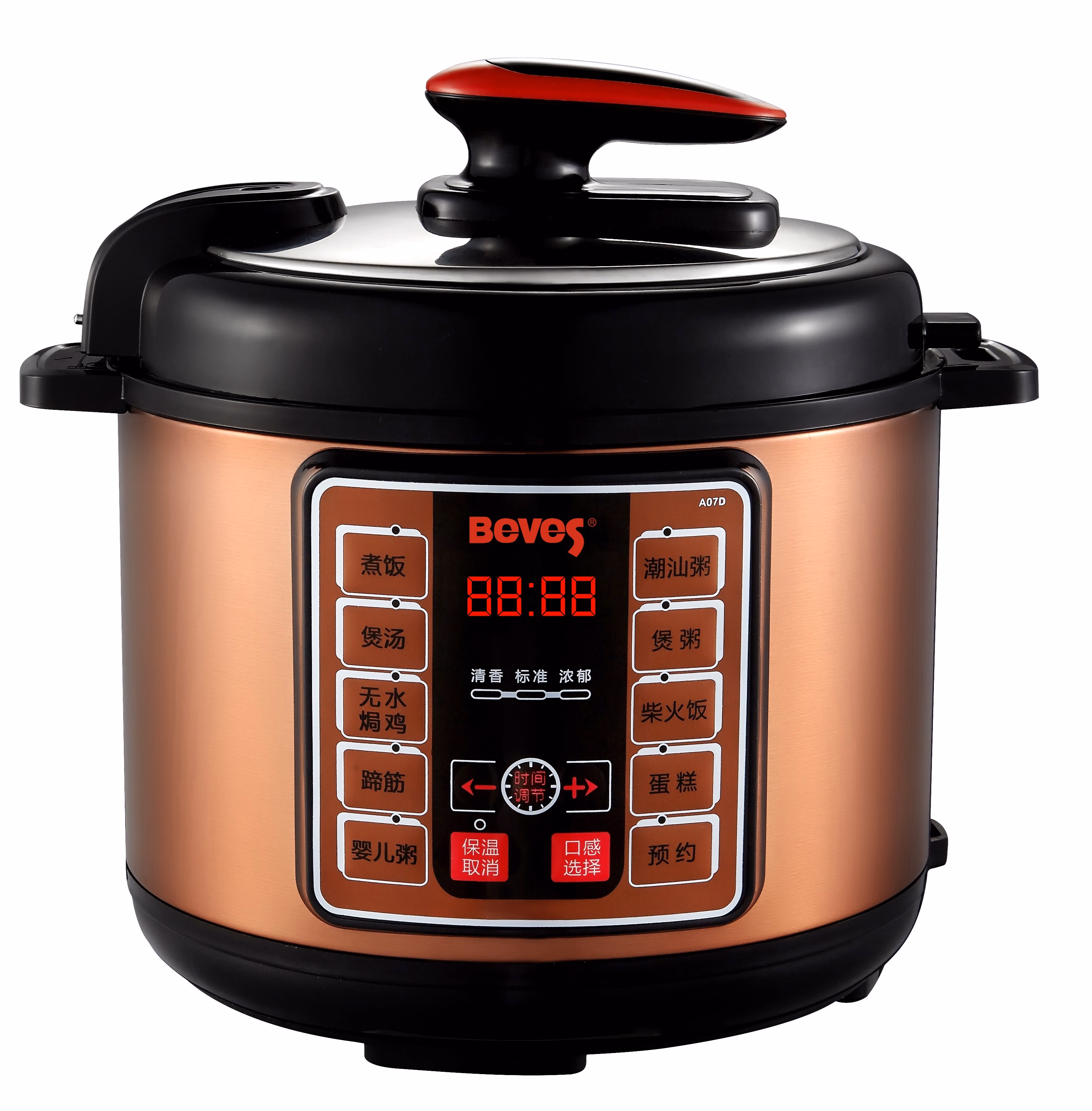 梦黛侠中山奔腾电压力锅 beves奔腾压力锅电压力锅电饭煲煮饭 古铜4升