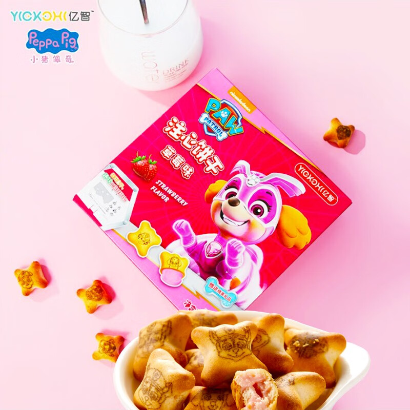 亿智小狗汪汪队立大功注心饼干草莓味零食80g盒夹心饼干