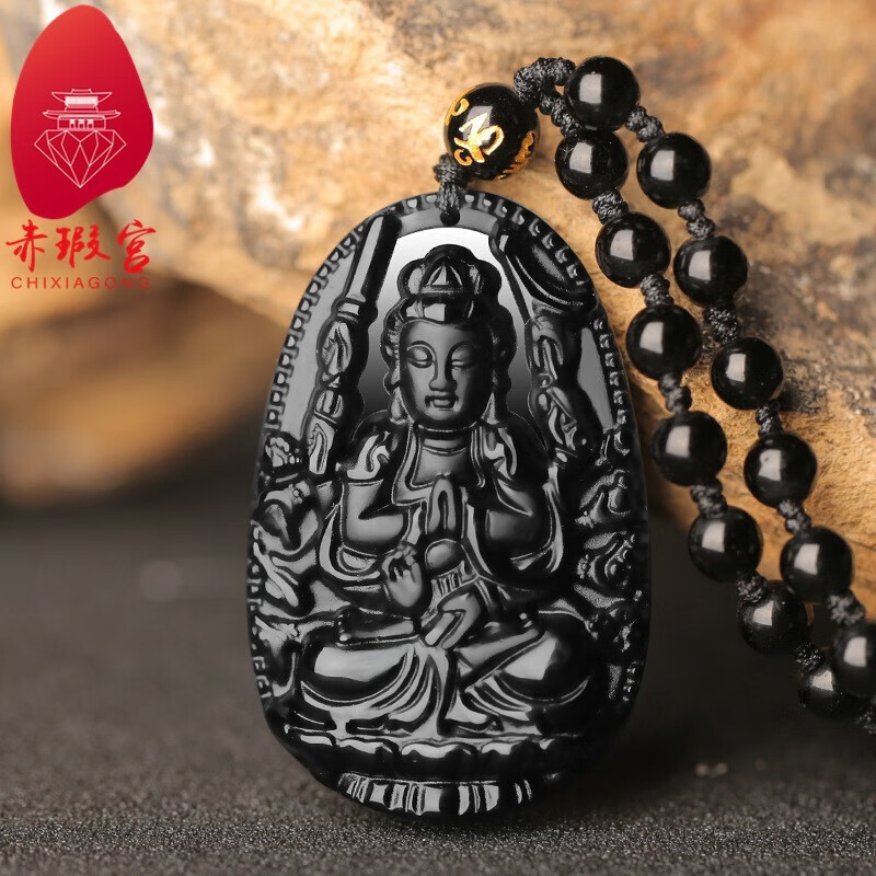 项链吊坠最低价在什么时候|项链吊坠价格走势图