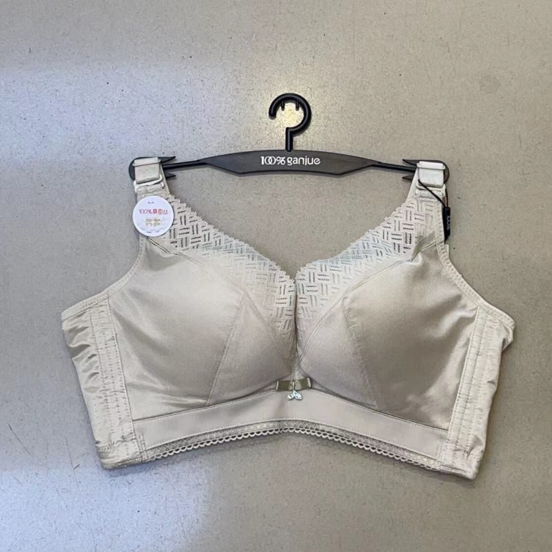 林夕商场感觉桑蚕丝棉中厚b杯无钢圈内衣调整文胸1531 燕麦杏 75b_34b