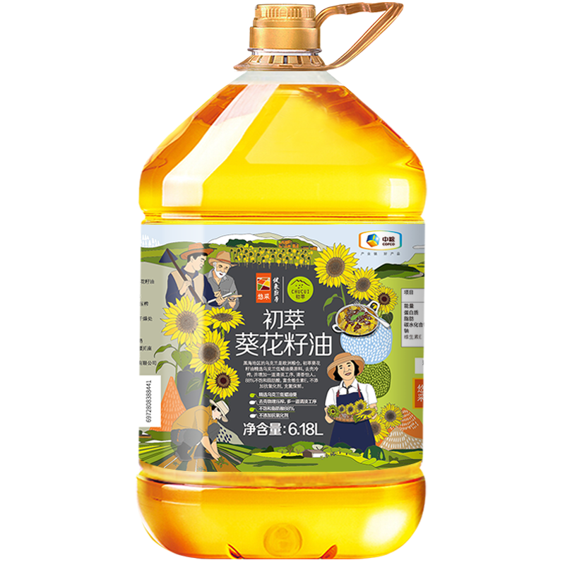 ���ڲ��������� ������������6.18L һ������ѹե  �䵪���� ʳ���� 79.9Ԫ