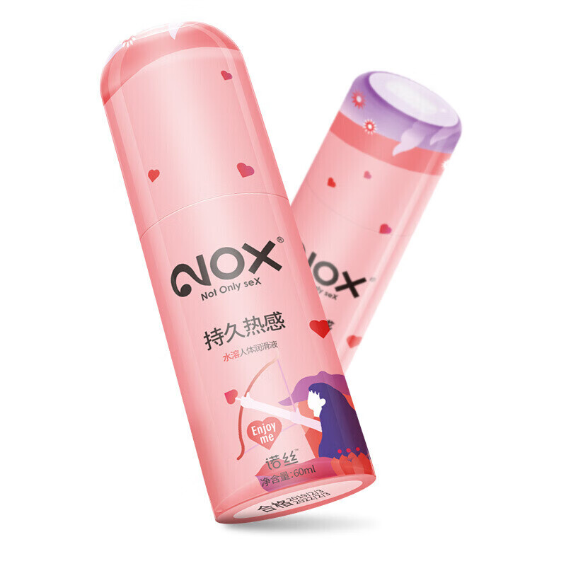 诺丝 人体持久润滑油男透明质酸免洗润滑女用热感保湿夫妻房事私处干涩易清洗润滑剂情趣用品 透明质酸润滑油