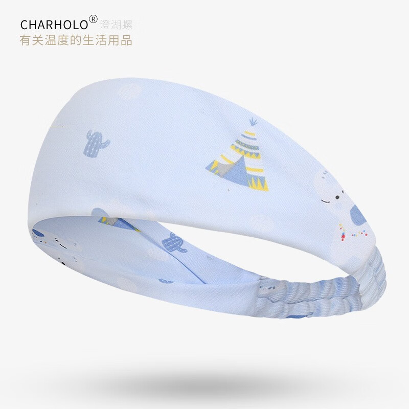 发带产妇头巾吸汗透气护额头发带防风保暖产后坐月子眼罩 蓝色-小福象