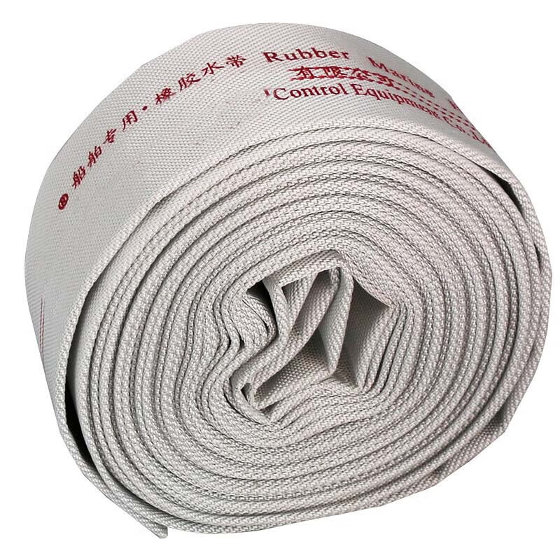 协鑫 消防水龙带 耐磨 船用消防水带