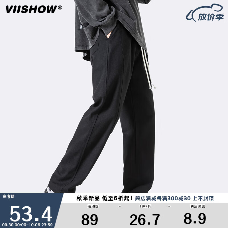 viishow美式重磅灰色男春秋季宽松直筒休闲裤子痞帅运动长裤 黑色 XL属于什么档次？
