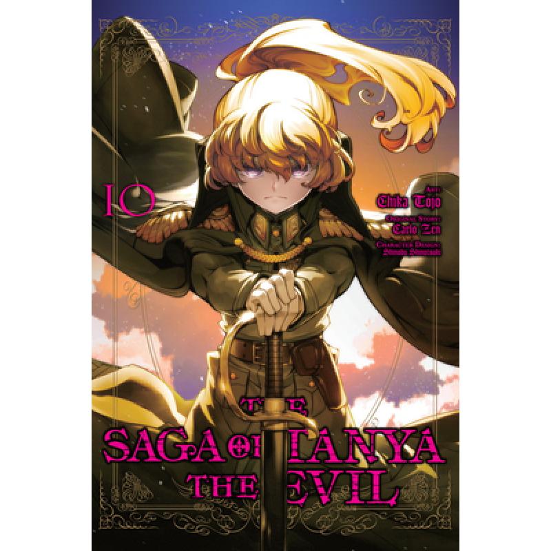 预订 the saga of tanya the evil, vol. 10 (manga)