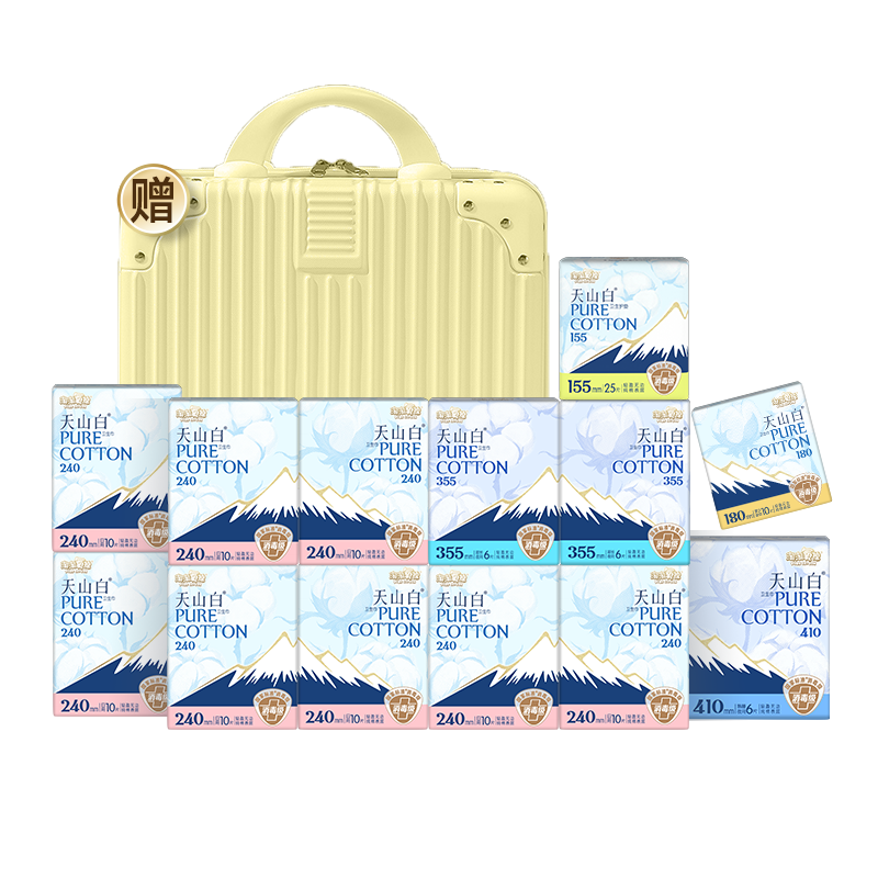 ���ڲ������������� ������ ��ɽ�� ��ҹ���13��133Ƭ