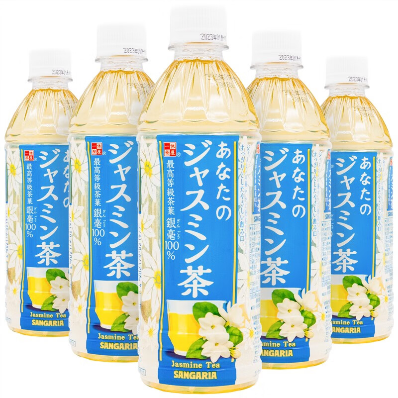 clcey三利日本进口sangia三佳利一休茶屋饮料品500mlf 3瓶