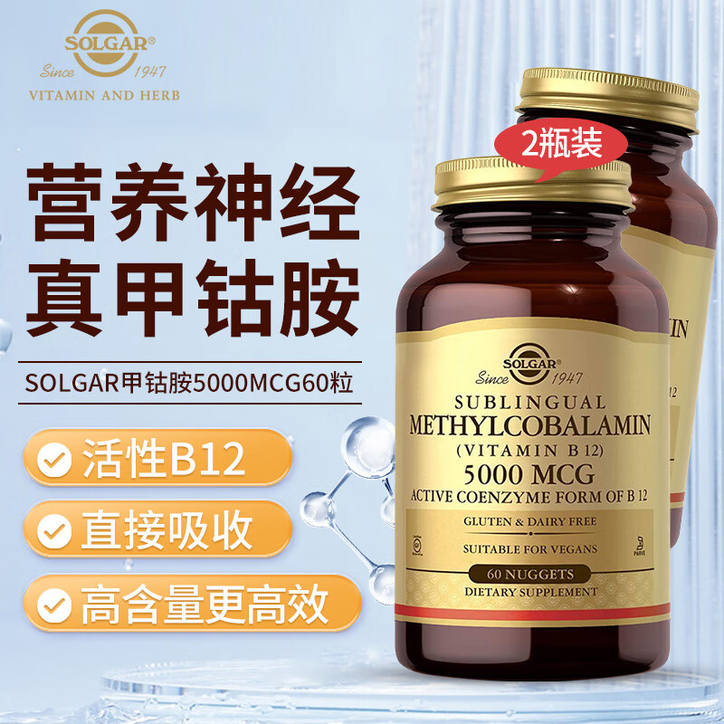 菜心的营养价值_菜心营养价值表_菜心营养价值及功效与作用
