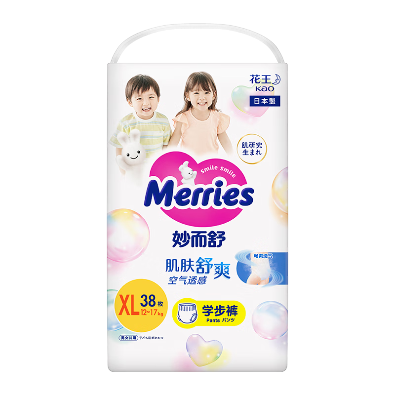 merries/���� ����� XL�� ������ 38Ƭ 90Ԫ