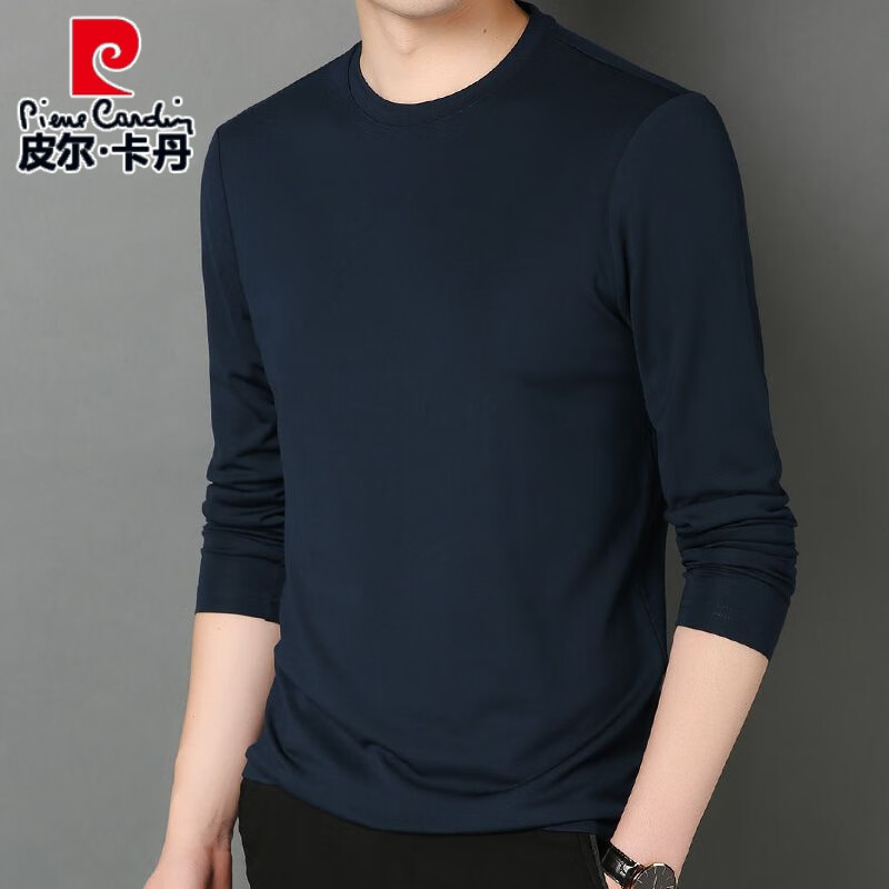 皮尔卡丹冰丝t恤男长袖薄款春秋卫衣内衣夏季速干圆领冰感透气打底衫 藏青圆领长袖 L 【建议105-120斤】