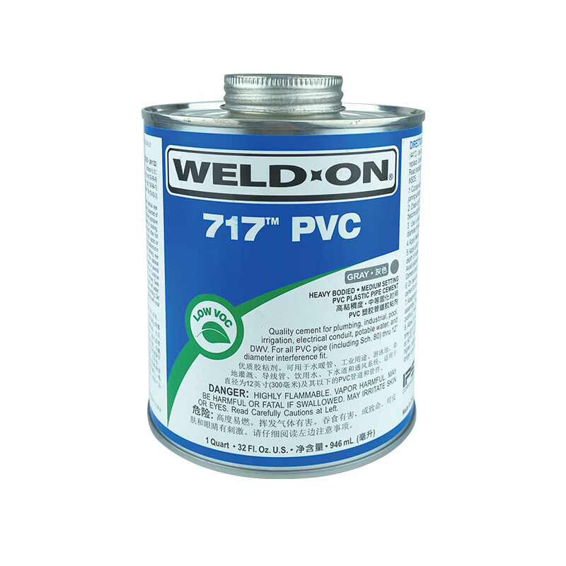 爱彼亚斯weld-on亚斯ips717胶水 711胶水724胶水pvc胶水cpvc胶水p68