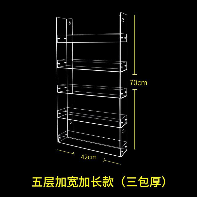 烟架子挂墙式便利店货架展示架超市亚克力烟柜展示柜小型烟架 加长加宽5层3包烟厚(放105包)高性价比高么？