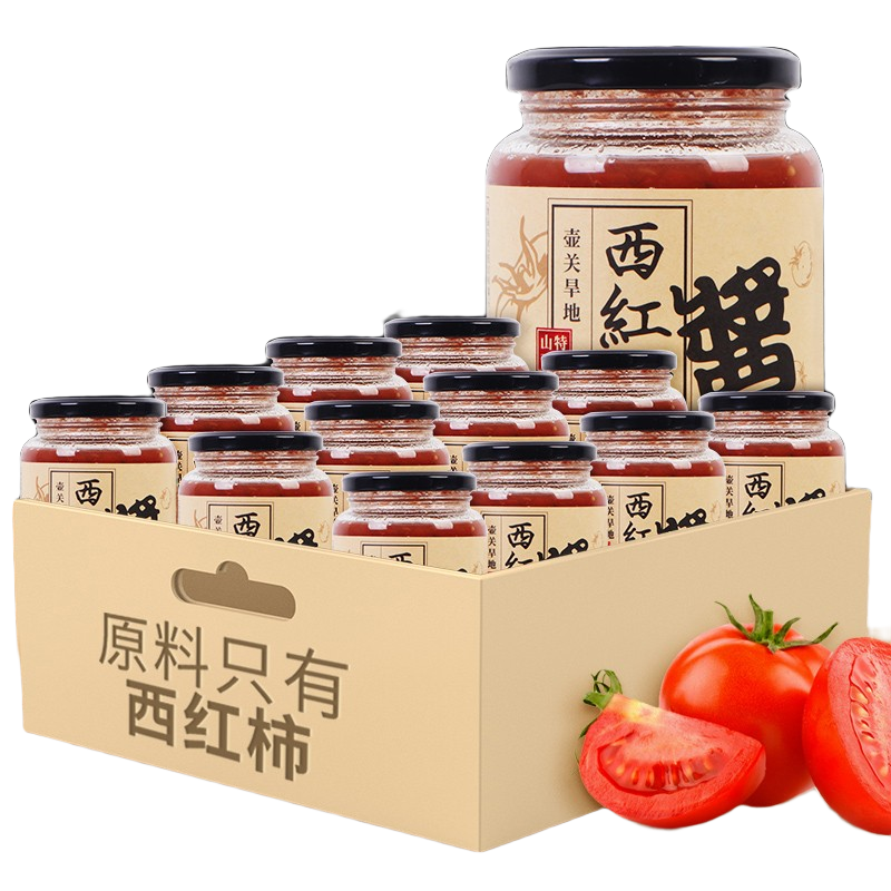 珍味氏山西特产 壶关西红柿酱460g瓶装 农家去皮番茄酱家用炒菜罐头 西红柿酱460g*12